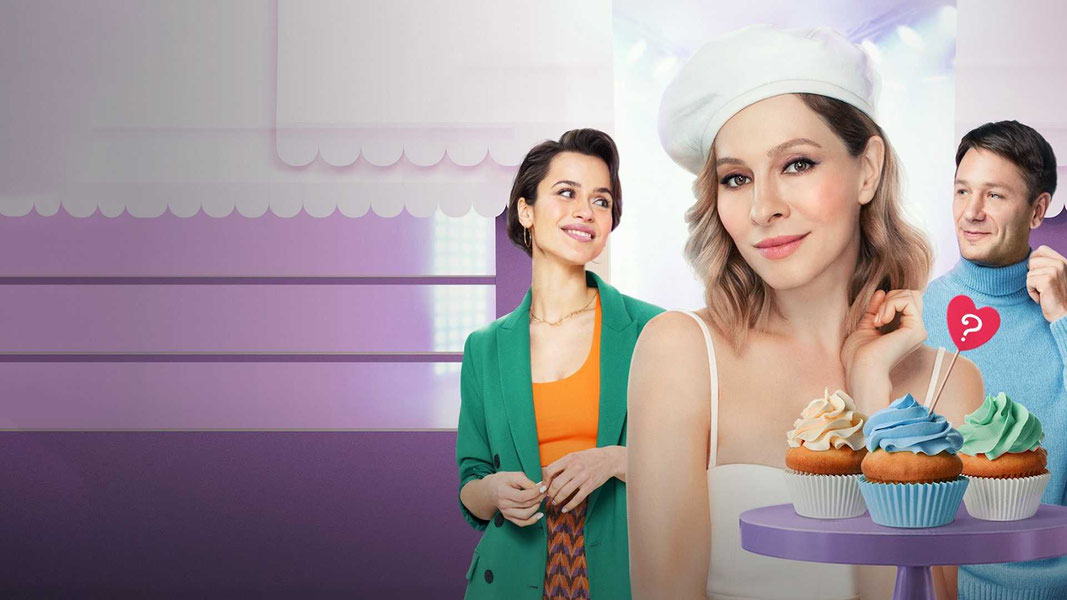 ИП Пирогова. Фильм о фильме