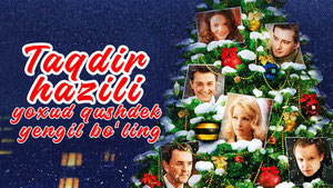 Taqdir hazili 2 - Davom etadi