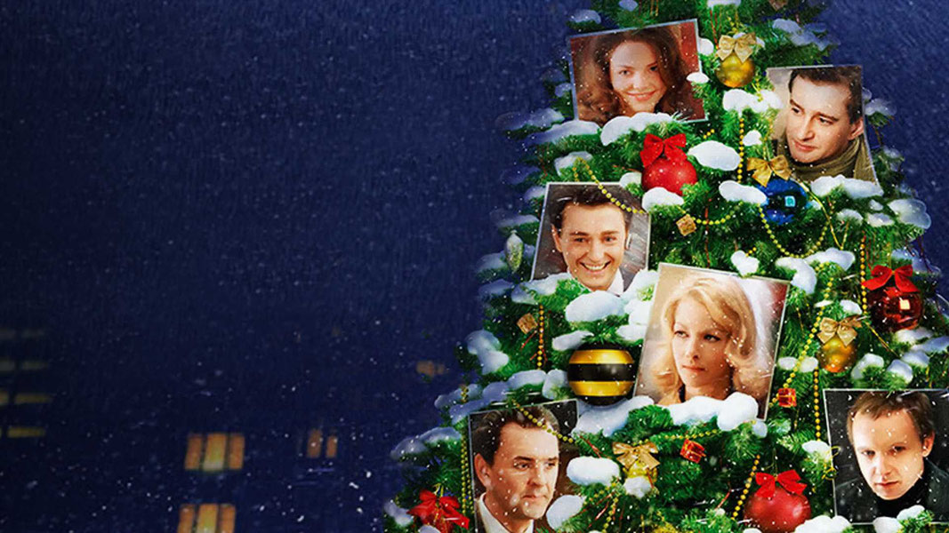 Ирония судьбы. Продолжение