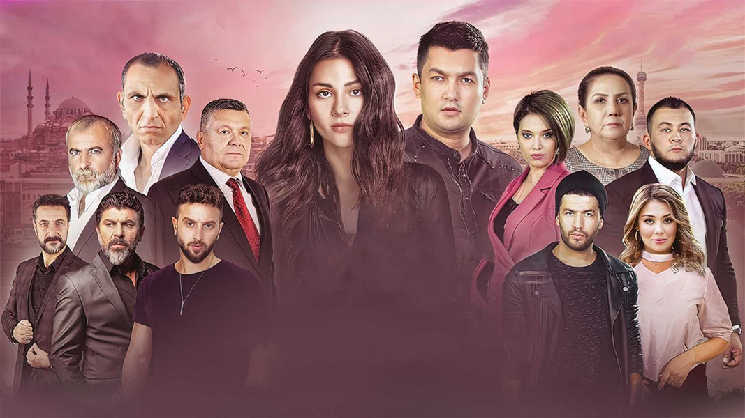 Ишк уйинлари