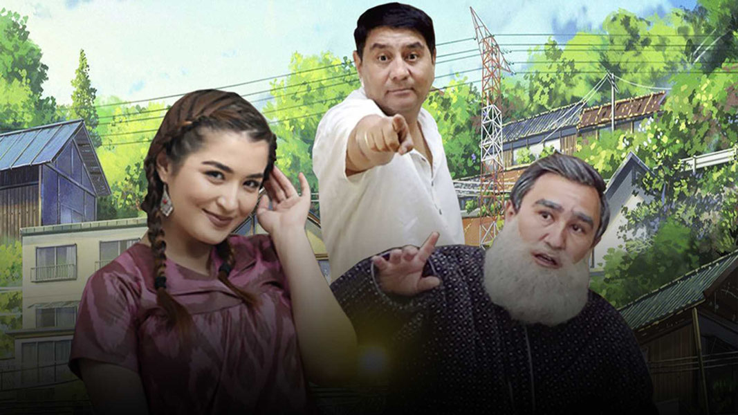 Қишлоқдаги севгилим