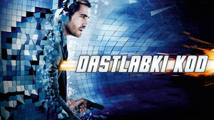 Исходный код