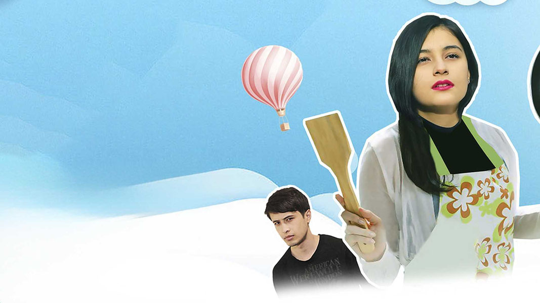 Иштаҳадаги ишқ