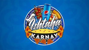 Иштаха карнай