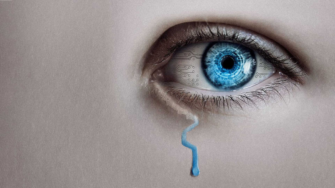 Искусительница