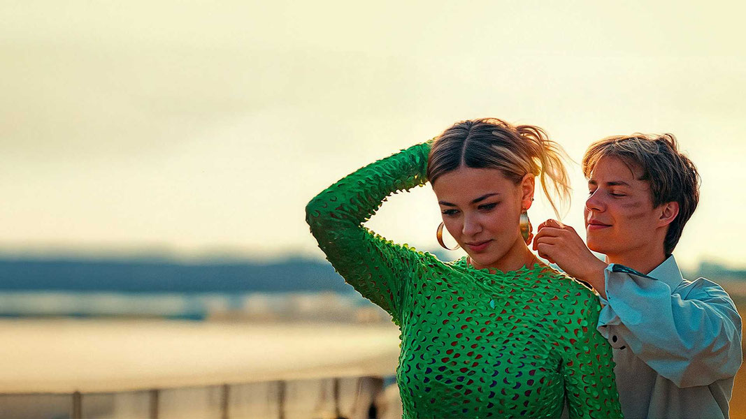 Испытание огнём