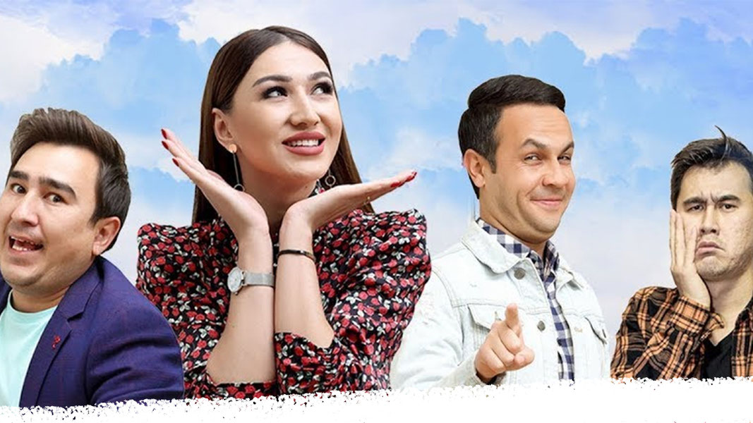 Истанбуллик келин