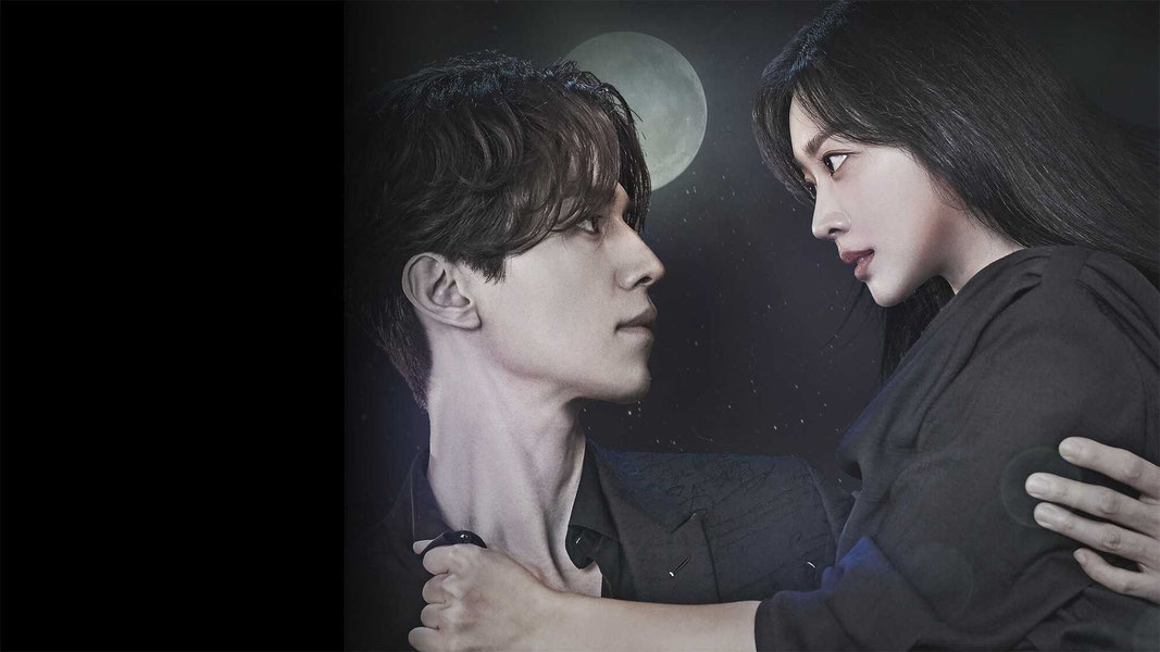 История девятихвостого лиса