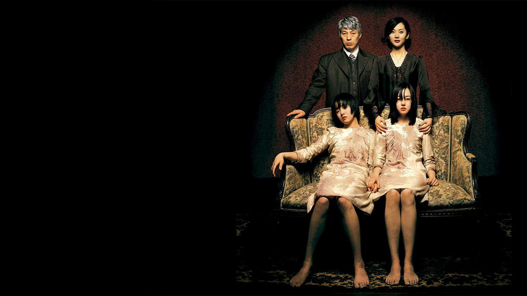 История двух сестёр