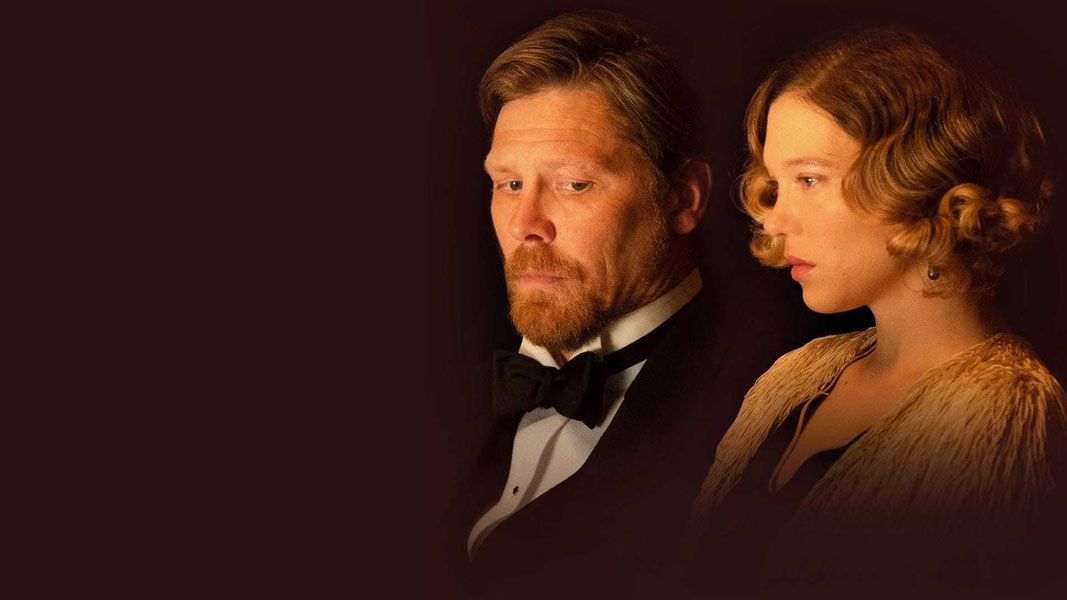 История моей жены