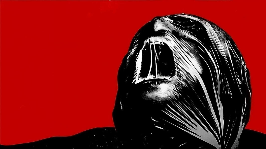 История зла