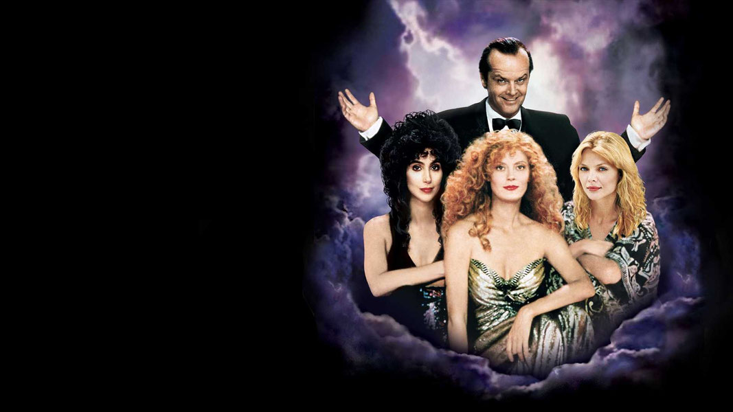 Иствикские ведьмы