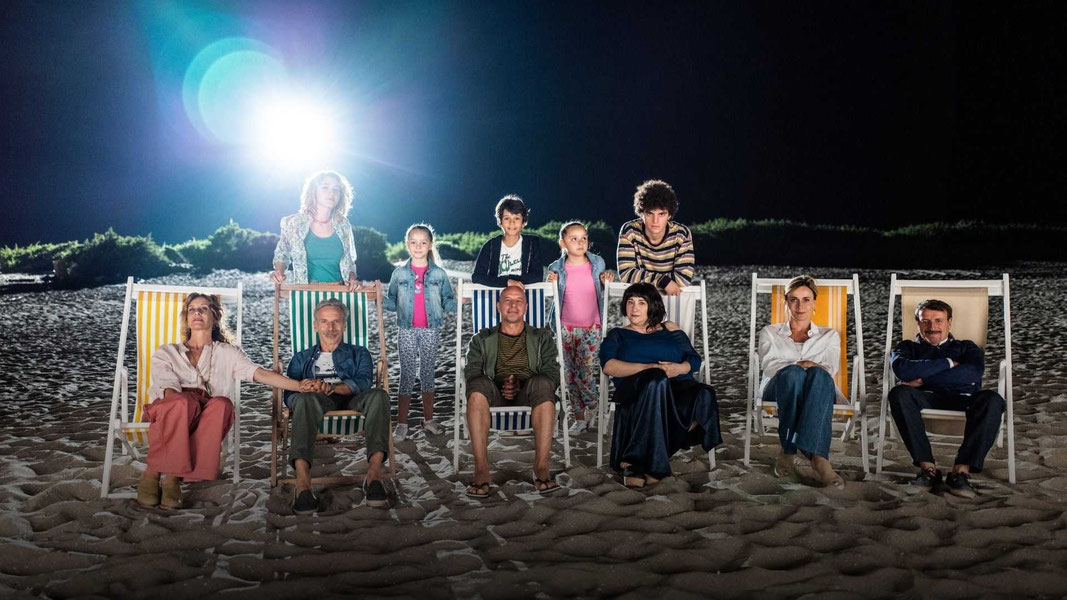 Итальянские каникулы