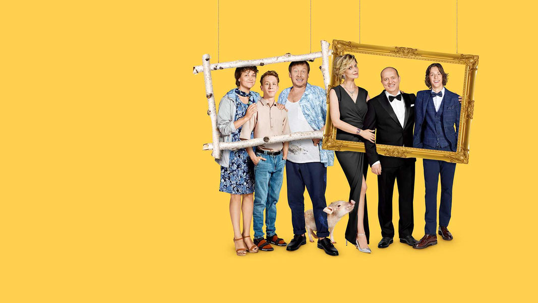 Ивановы-Ивановы