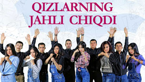 Қизларнинг жаҳли чиқди