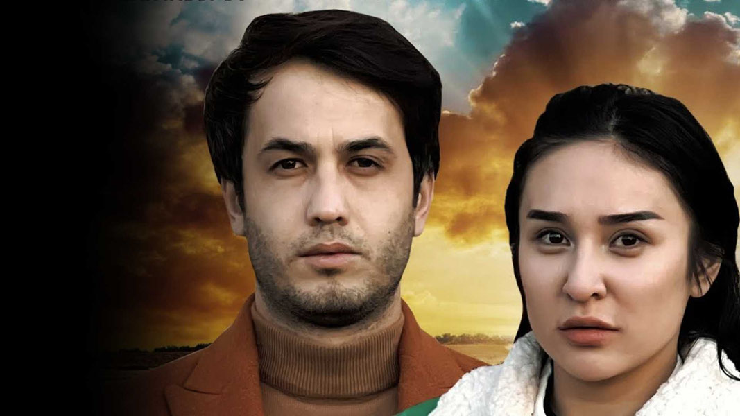 Йиғлама Кумуш