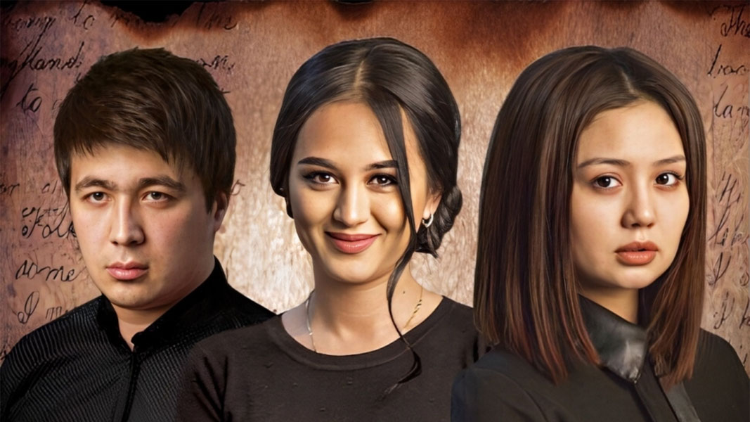 Йукотилган жаннат