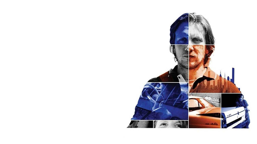 К западу от солнечного света