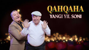 Qahqaha yangi yil soni