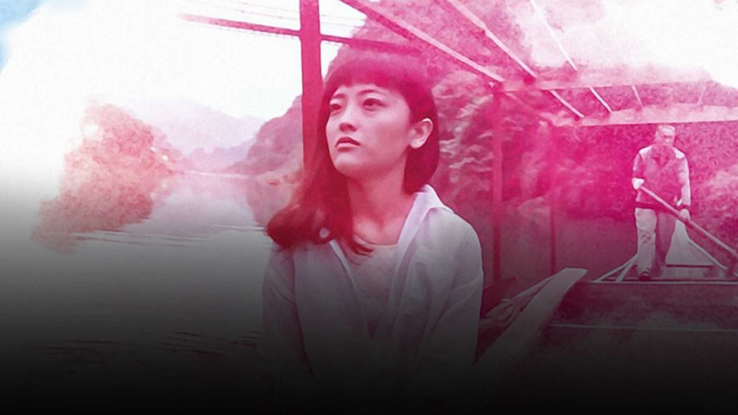 Кайлийская меланхолия