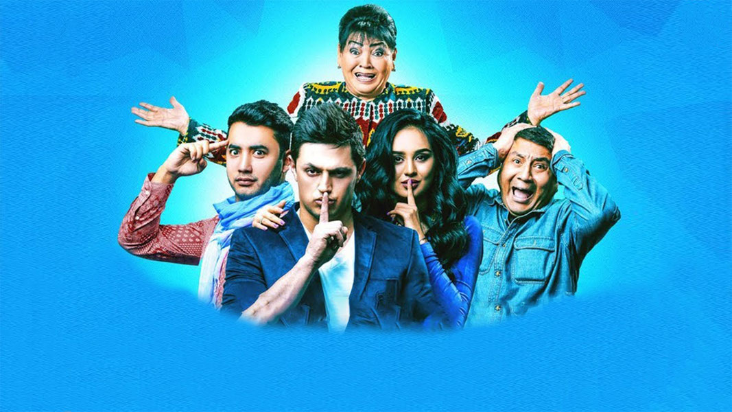 Кайсаргинам