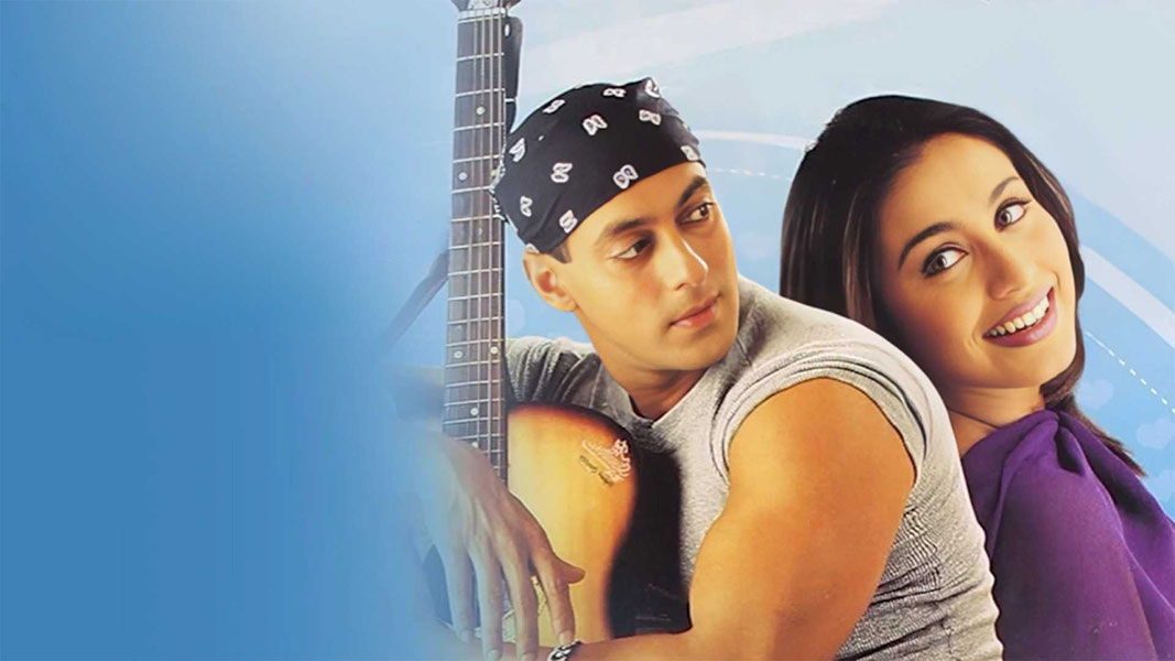 Как бы не влюбиться