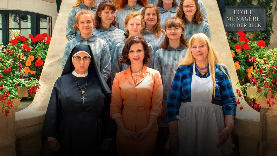 Как быть хорошей женой