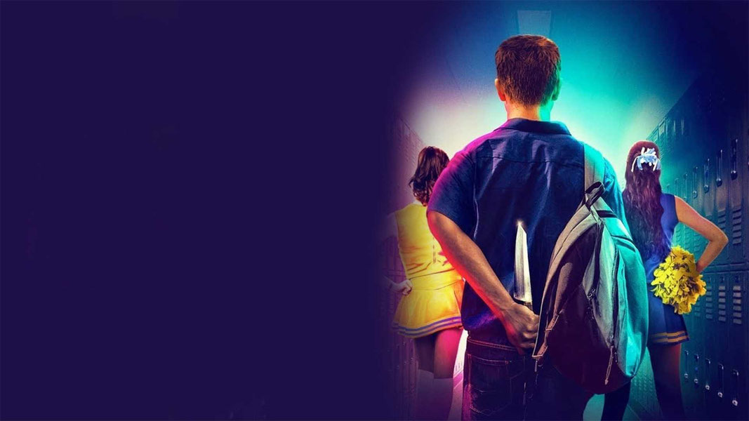 Как избавиться от предков