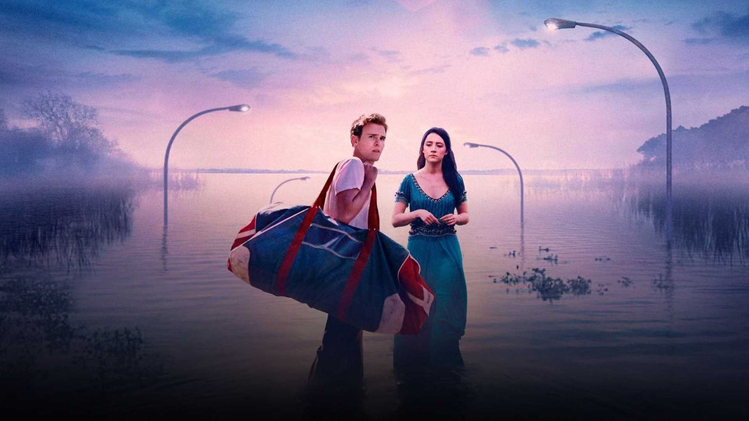 Как поймать монстра