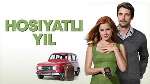 Как выйти замуж за 3 дня