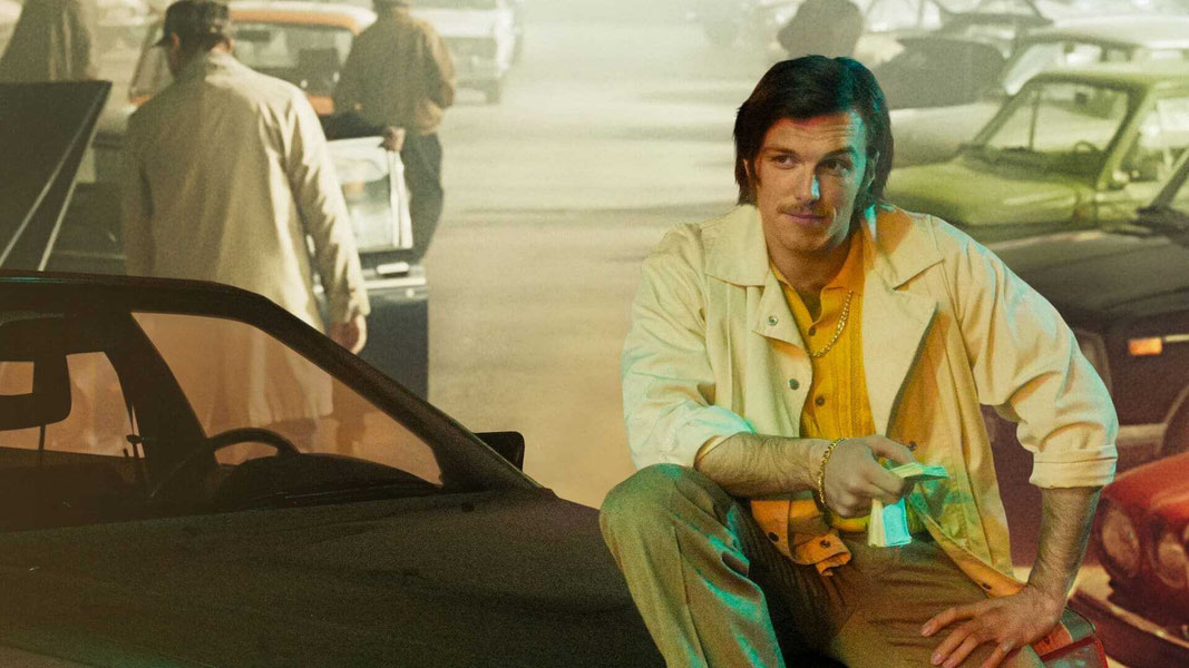 Как я полюбила гангстера