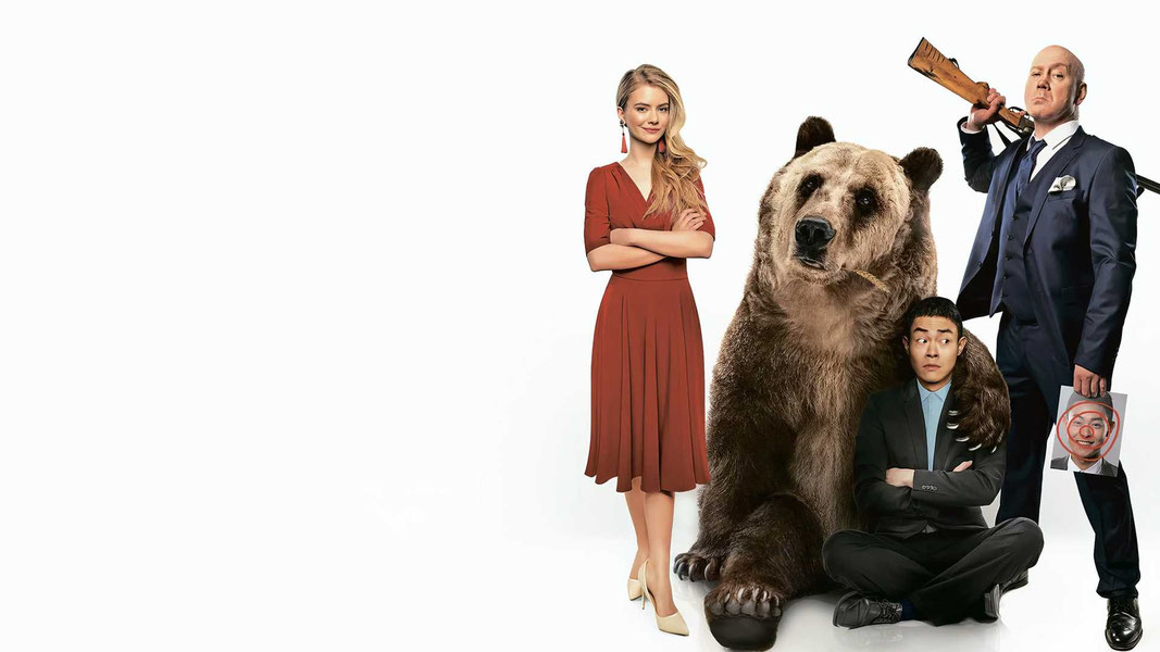 Как я стал русским