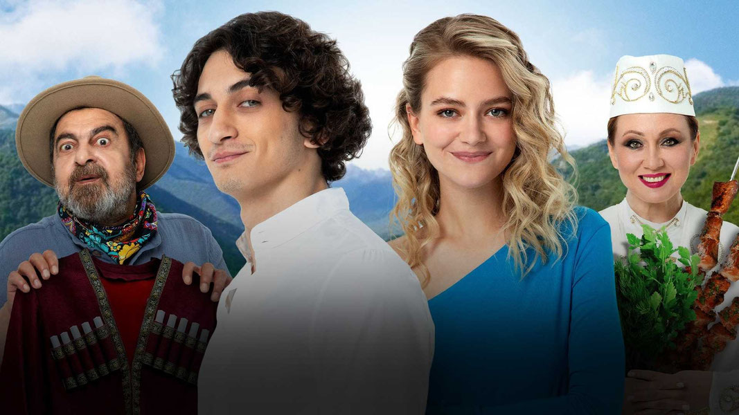 Как я встретил её маму