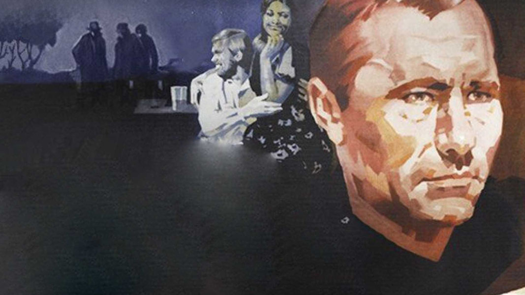 Калина красная