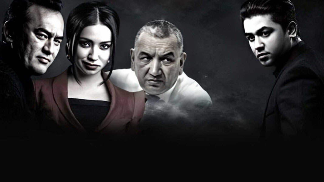 Канадская граница