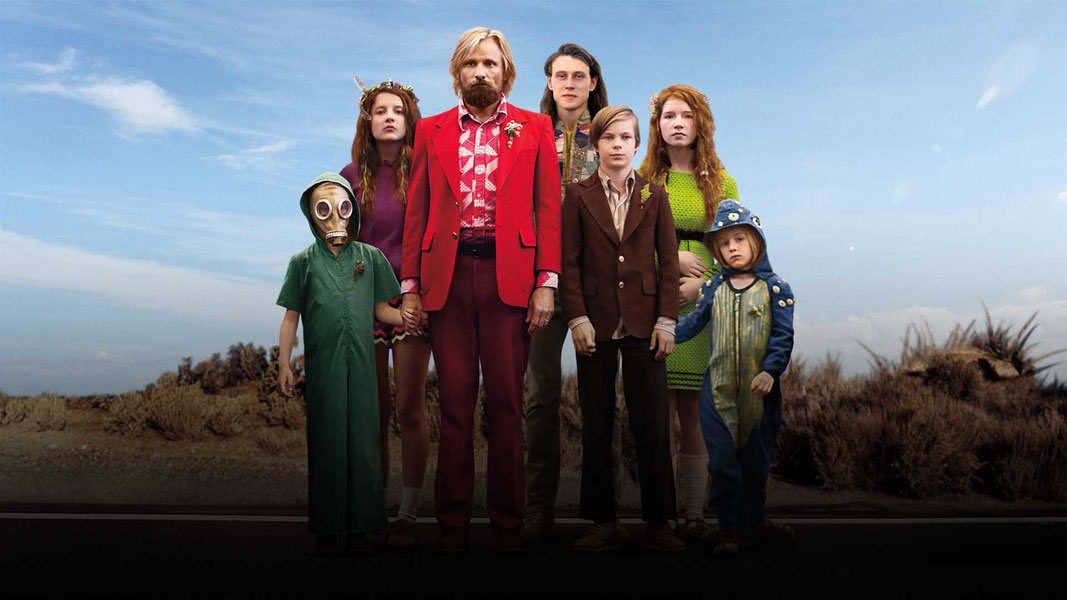 Капитан Фантастик