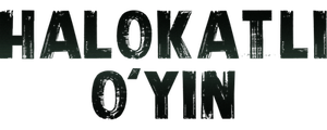 Halokatli o'yin