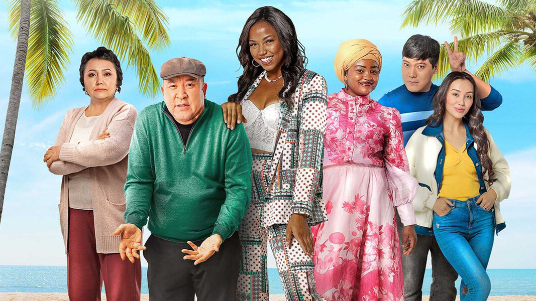 Капкарашка: Кубинская история