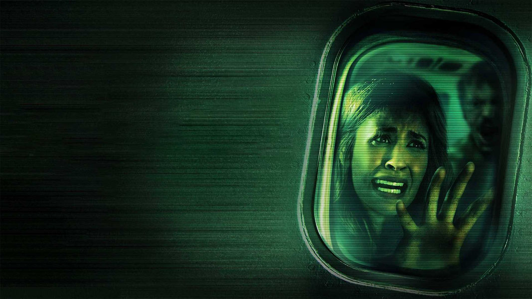 Карантин 2: Терминал