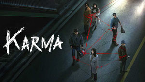 Karma