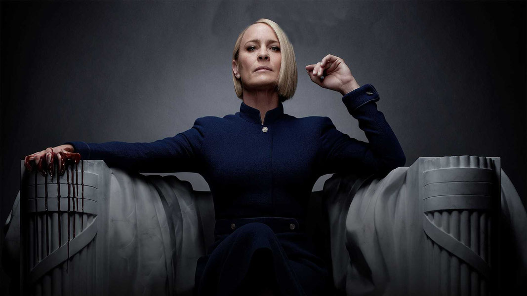 Карточный домик