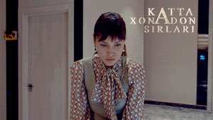 Катта хонадон сирлари