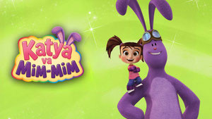 Katya va Mim-Mim