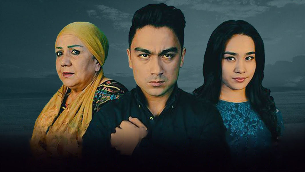 Кечир фарзандим