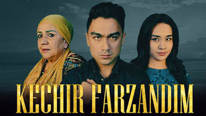 Кечир фарзандим