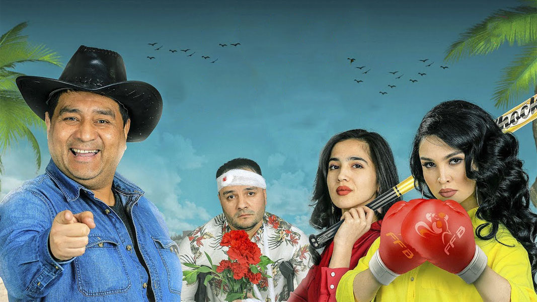 Кекса буйдок