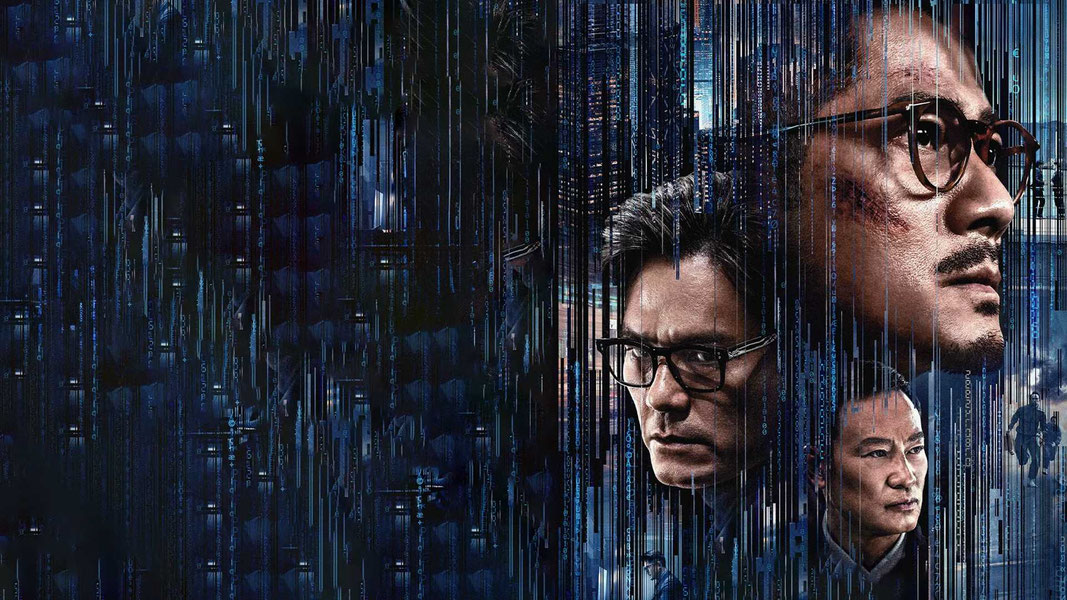 Кибератака