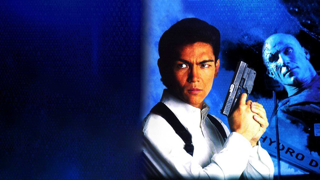 Киборг – охотник