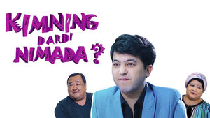 Кимнинг дарди нимада