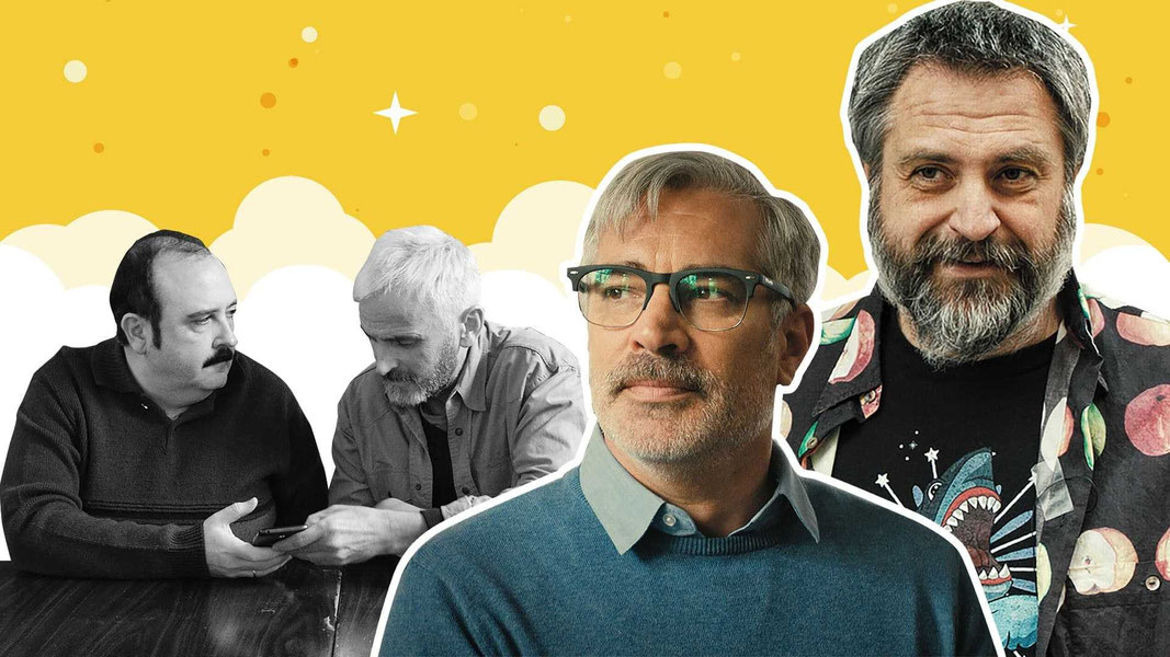 Клуб безработных